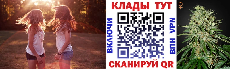 Наркота Владивосток Амфетамин Мефедрон COCAIN