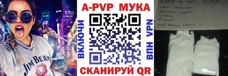 А ПВП СК  сколько стоит  Владивосток 