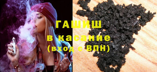 ALPHA-PVP Алзамай