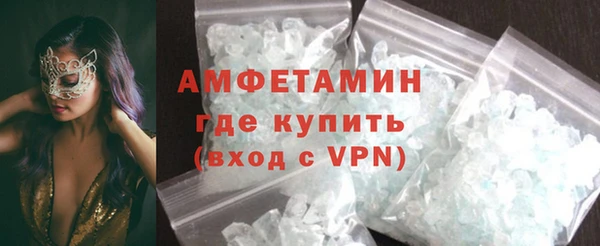 ALPHA-PVP Алзамай