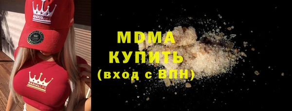 ALPHA-PVP Алзамай