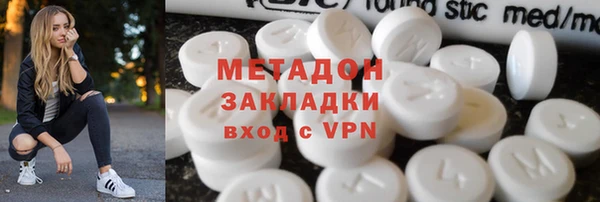 круглые Алексин