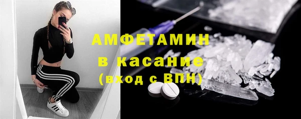 круглые Алексин