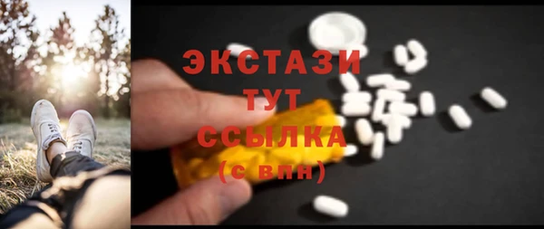 круглые Алексин