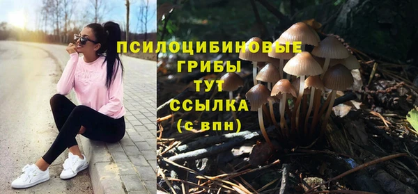 ALPHA-PVP Алзамай