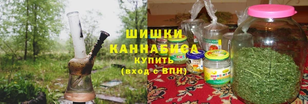 ALPHA-PVP Алзамай