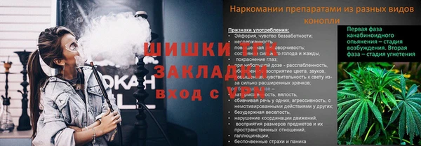 ALPHA-PVP Алзамай