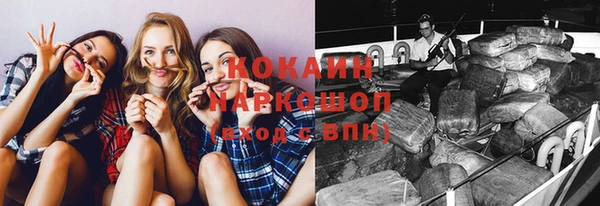 круглые Алексин