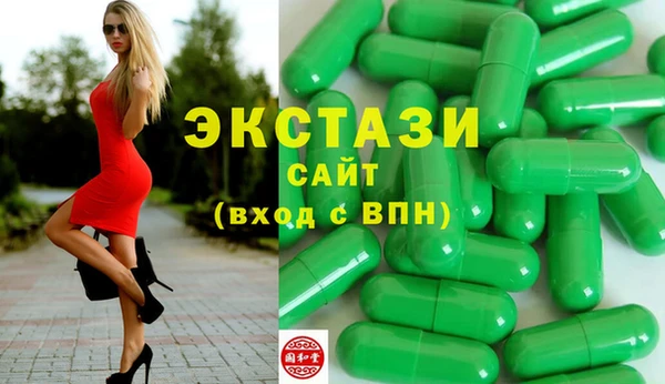 круглые Алексин