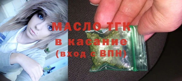 круглые Алексин